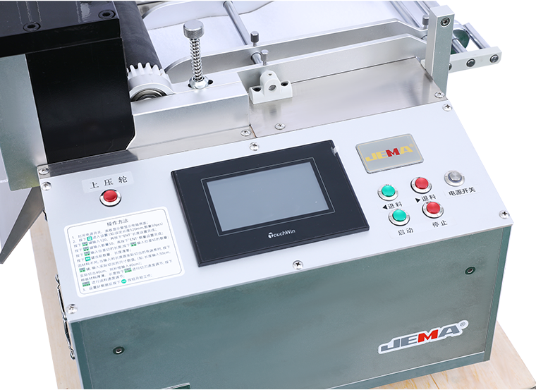 Computergesteuerte Bandschneidemaschine (runde Ecke) JM-130R