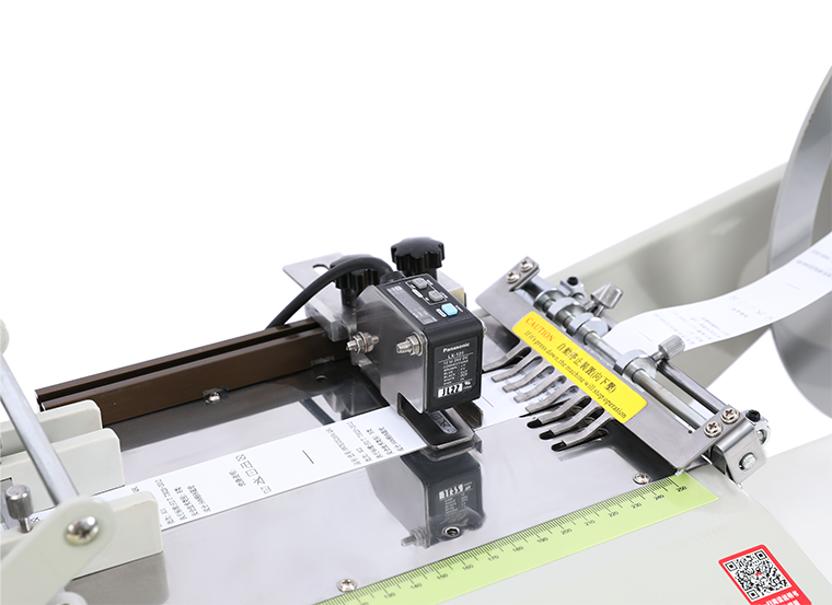 Computergesteuerte Bandschneidemaschine (kaltes und heißes Infrarot) JM-110HLR